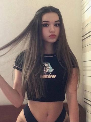 Эсмеральда